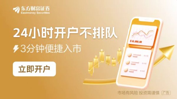配资门户网 国办发文鼓励发展创业投资类基金 壮大长期资本、耐心资本